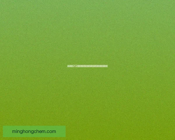 怪物猎人2G弓箭专用装备搭配与技巧详解助你轻松击败强敌 怪物猎人2G弓箭专用装备搭配与技巧详解助你轻松击败强敌