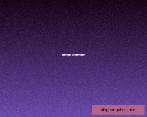 最终幻想中蒂法H的秘密与成长历程探索