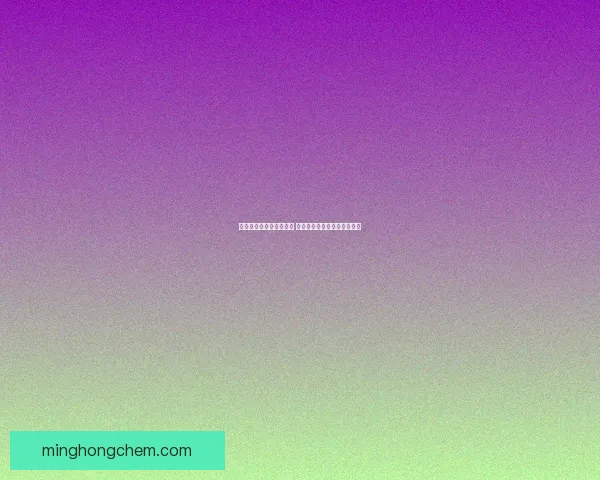 蓝月至尊版传奇全面解析 探索游戏特色与玩法革新体验