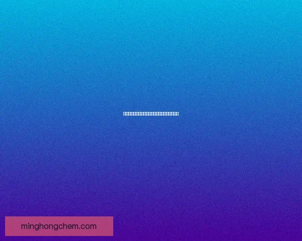 冰场打架王：冰雪竞技与热血对决的极限挑战之路